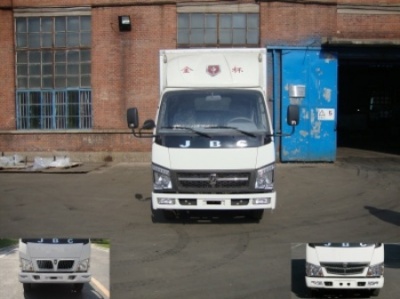 SY5044XXYDQ1-Z4厢式运输车燃油公告图片1