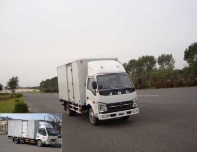 SY5044XXYDQ1-Z4厢式运输车燃油公告图片2