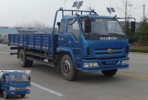 BJ1143VKPFG-2载货汽车燃油公告图片2