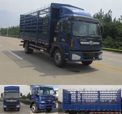 BJ5163CCY-11仓栅式运输车燃油公告图片2