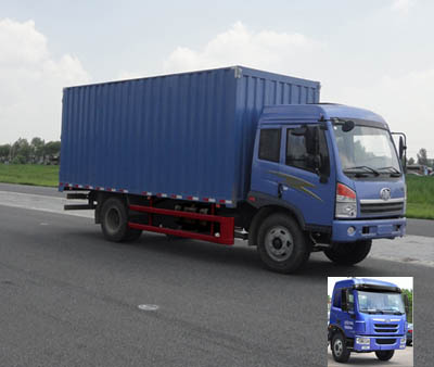 CA5168XXYPK2L2E4A80-3厢式运输车燃油公告图片2