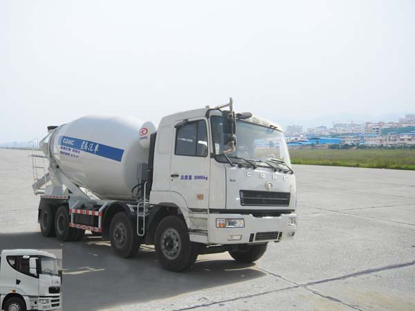 AH5311GJB4混凝土搅拌运输车燃油公告图片2