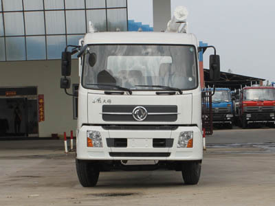 CLW5120ZSLD3散装饲料运输车燃油公告图片1