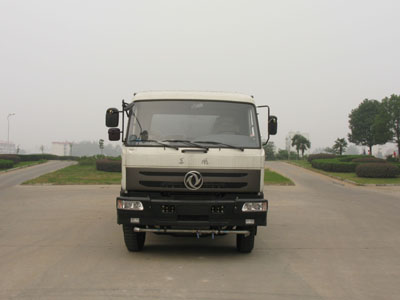 CLW5250GSST3洒水车燃油公告图片1