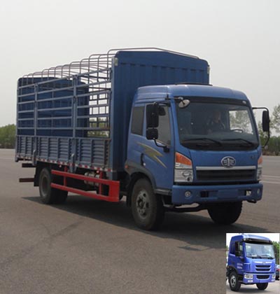 CA5168CCYPK2L2E4A80-1仓栅式运输车燃油公告图片2