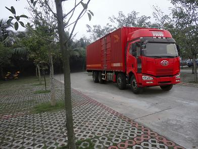 FXC5315XXYP63L7T4E厢式运输车燃油公告图片2