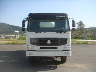 DD5252GJB混凝土搅拌运输车燃油公告图片1