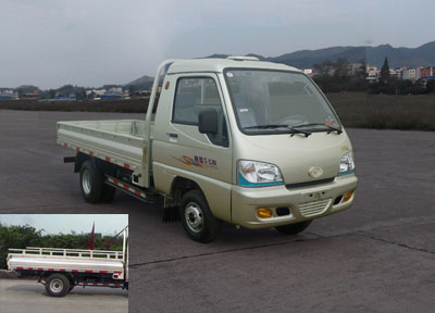 ZB1041ADC0F载货汽车燃油公告图片2