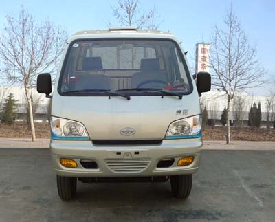 ZB1041ASC3F载货汽车燃油公告图片1