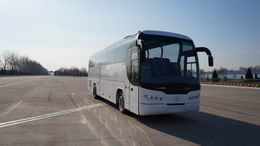 BFC6117T1豪华旅游客车燃油公告图片2