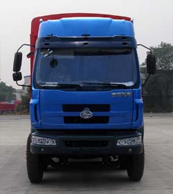 LZ5252CSRCS仓栅式运输车燃油公告图片1