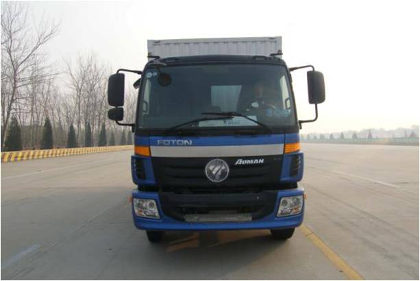 BJ5163VKCGN-2厢式运输车燃油公告图片1