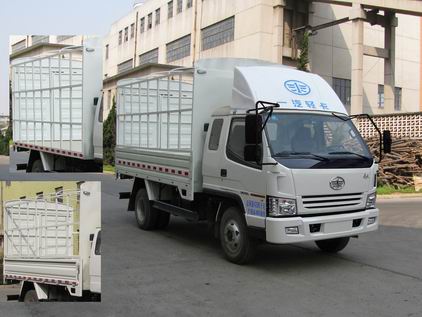 CA5040XYK6L3R5E3-1仓栅式运输车燃油公告图片2
