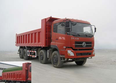 EXQ3311AX1自卸汽车燃油公告图片2