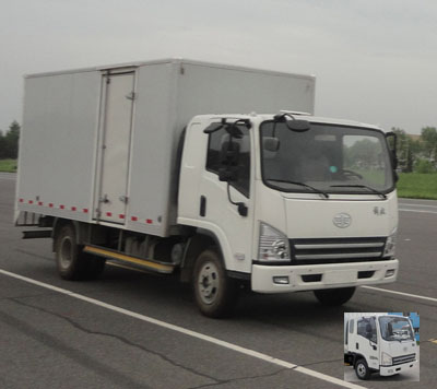 CA5043XXYP40K2L1EA85-3厢式运输车燃油公告图片2