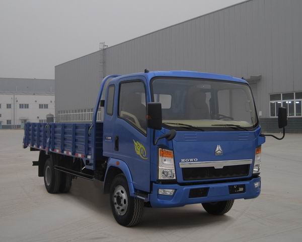 ZZ1047C3414C145载货汽车燃油公告图片2