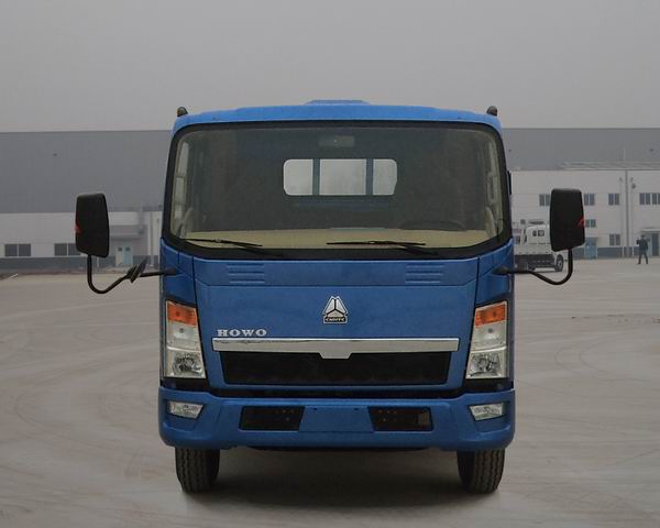 ZZ1047C3414C145载货汽车燃油公告图片1