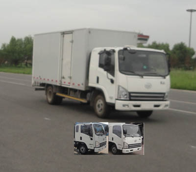CA5045XXYP40K2L1EA85-3厢式运输车燃油公告图片2