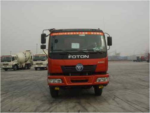 BJ3251DLPJB-S5自卸汽车燃油公告图片1