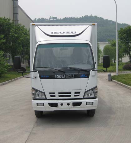 QL5070XXYA1KA1厢式运输车燃油公告图片1