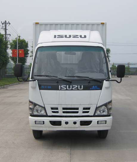 QL5040XXYA1HA厢式运输车燃油公告图片1