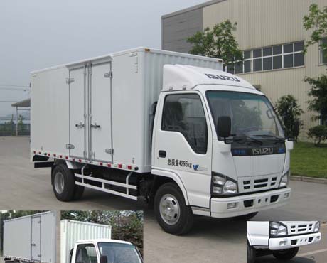 QL5040XXYA1HA厢式运输车燃油公告图片2