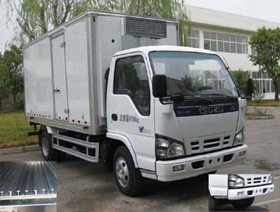 QL5040XLCA1HA冷藏车燃油公告图片2