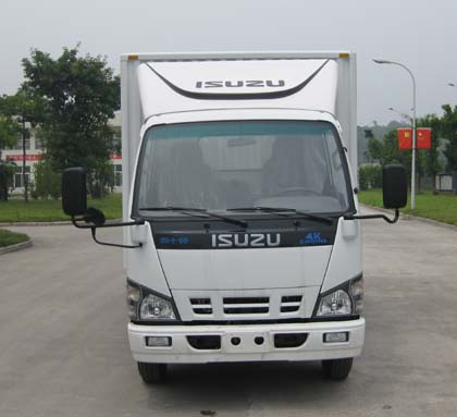 QL5070XXYA1KA1J厢式运输车燃油公告图片1