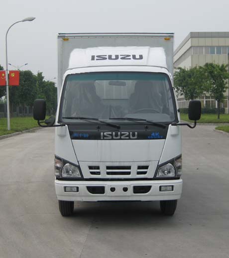 QL5050XXYA1HAJ厢式运输车燃油公告图片1