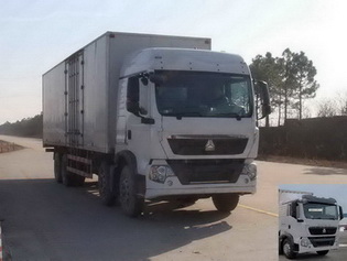ZZ5317XXYM466GC1厢式运输车燃油公告图片2