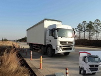ZZ5317CPYN466GC1蓬式运输车燃油公告图片2