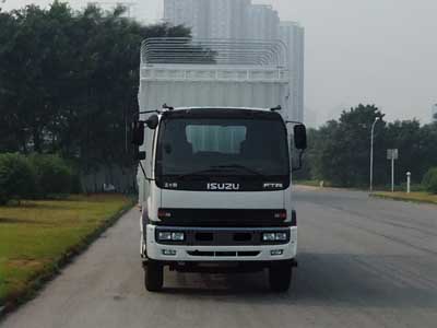 QL5160CCY9QFRJ仓栅式运输车燃油公告图片1