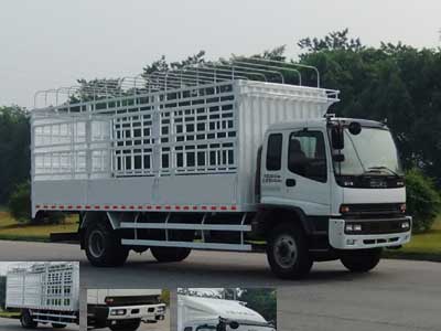 QL5160CCY9QFRJ仓栅式运输车燃油公告图片2