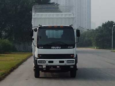 QL5250CCYDTFZJ仓栅式运输车燃油公告图片1