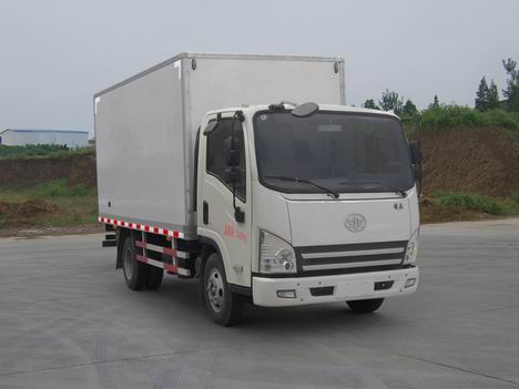 QYK5041XBW保温车燃油公告图片2
