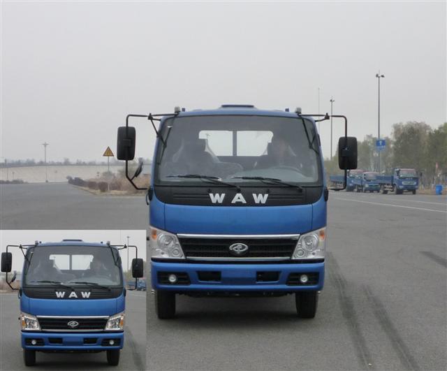 FD1056W10K4载货汽车燃油公告图片1