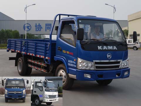 KMC1088LLB35D4载货汽车燃油公告图片2