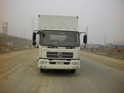 DFL5060XXYBX6A厢式运输车燃油公告图片1