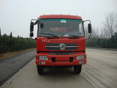 DFL3250B2自卸汽车燃油公告图片1