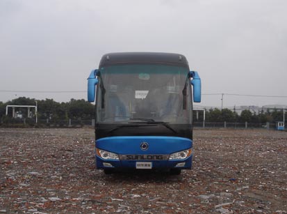 SLK6118S5A3客车燃油公告图片1