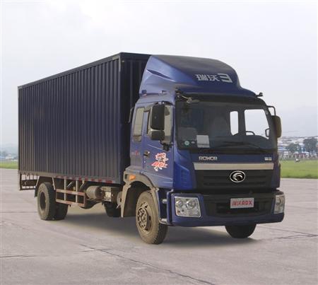 BJ5122XXY-G1厢式运输车燃油公告图片2
