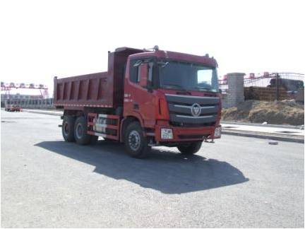 BJ3259DLPKB-3自卸汽车燃油公告图片2