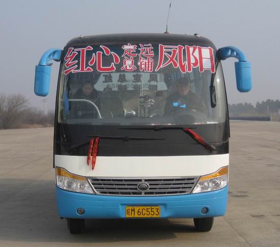 ZK6752DFE9客车燃油公告图片1