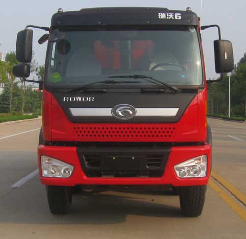 BJ3313DNPHC-23自卸汽车燃油公告图片1