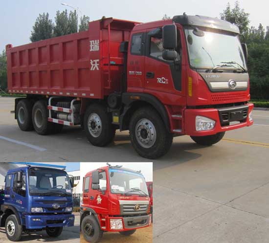 BJ3313DNPHC-23自卸汽车燃油公告图片2