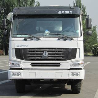 BZ5255GJBZA4混凝土搅拌运输车燃油公告图片1