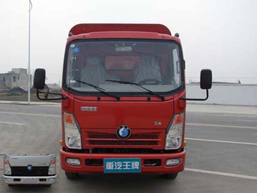 CDW5040CCYH1A3仓栅式运输车燃油公告图片1