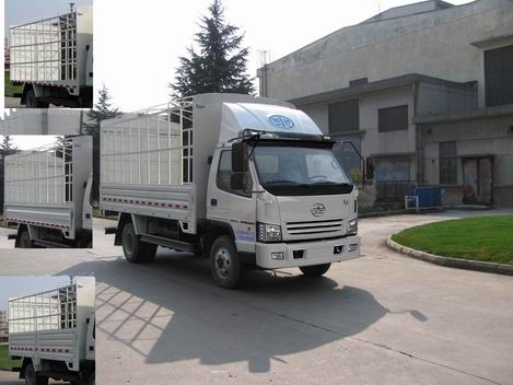 CA5051XYP90K41L3仓栅式运输车燃油公告图片2