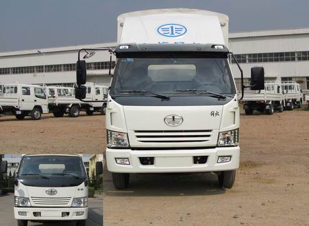 CA5051XYP90K41L3R5仓栅式运输车燃油公告图片1