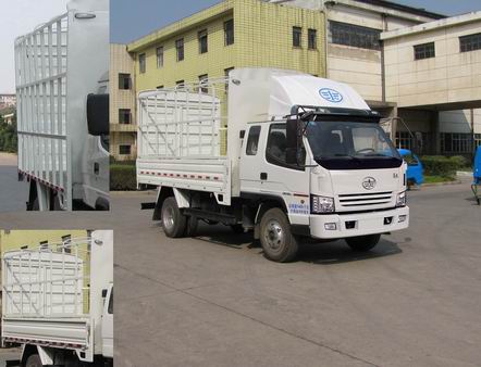 CA5051XYP90K41L3R5仓栅式运输车燃油公告图片2